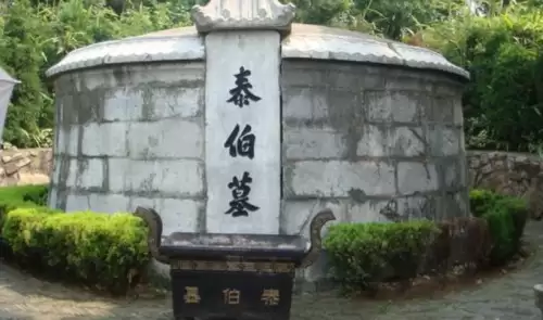 三国吴国历史　吴国的起源-第5张