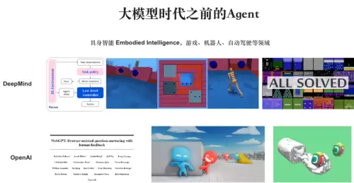 明日之后如何买号的话在哪个软件比较好　明日之后最好的职业是什么-第3张