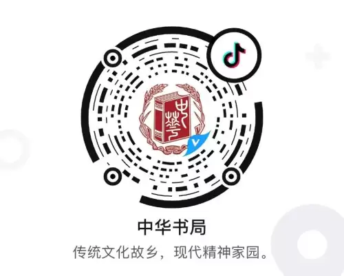 三国网址　正版三国-第3张