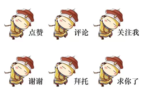 cf朱雀大炮属性　cf金色蔷薇是英雄武器吗-第9张