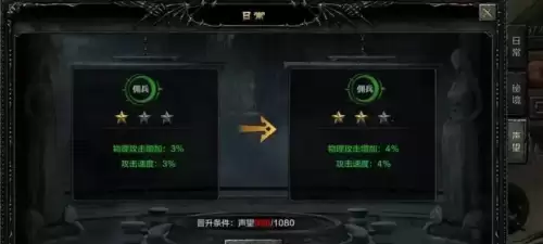 大唐无双手游能搬砖吗　大唐无双平民玩家攻略-第1张