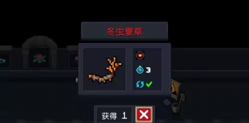 大唐无双手游能搬砖吗　大唐无双平民玩家攻略-第5张