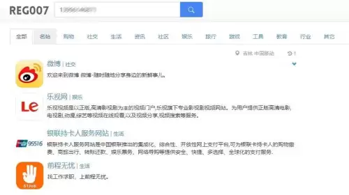 原神注销账号可以撤回吗　原神账号注销怎么恢复-第3张
