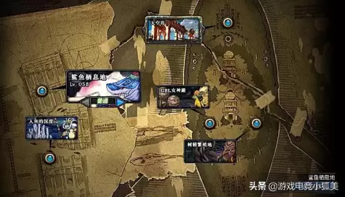 dnf驱魔105级装备　武器与装备的搭配-第3张