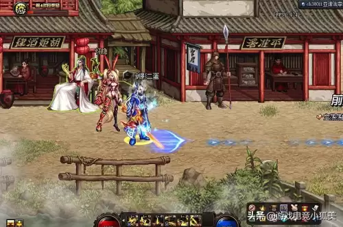 dnf驱魔105级装备　武器与装备的搭配-第4张