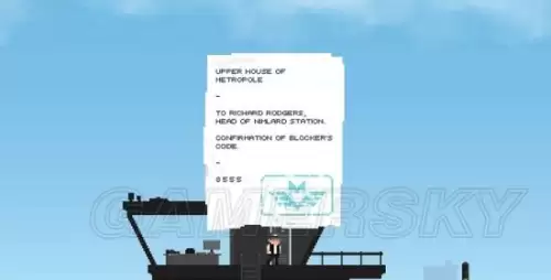 最后一个男人攻略　last man攻略-第17张