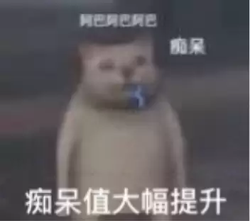 天刀手游黑名单有什么用　游戏拉黑好友对方列表还有自己吗-第4张