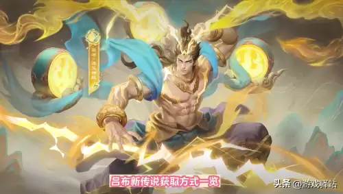 怎么看王者皮肤购买时间　查看皮肤获取记录的方法-第1张
