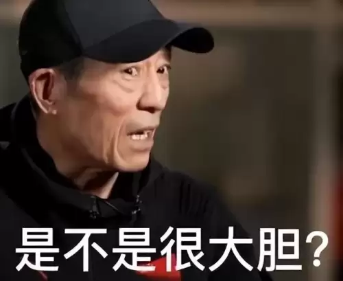 原神安卓苹果互通么　神武安卓号可以用苹果登陆吗-第4张