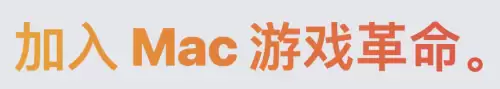 原神安卓苹果互通么　神武安卓号可以用苹果登陆吗-第13张