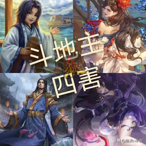 三国杀百夫长充钱开盒子还是买招募令　三国杀普通招募和将星招募的区别-第3张