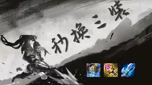 dnf贤者3怎么做　gbf十贤者怎么做-第4张