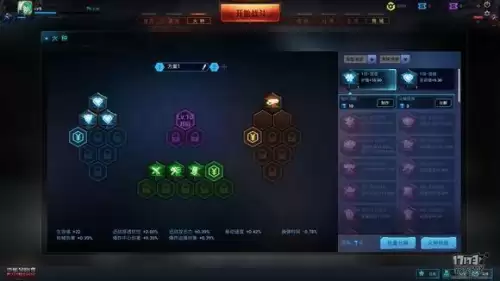 变形金刚游戏ol　变形金刚OL最新版-第8张
