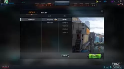 变形金刚游戏ol　变形金刚OL最新版-第10张