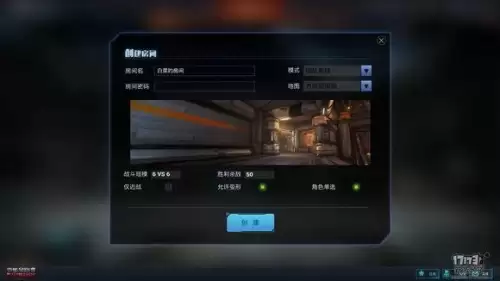 变形金刚游戏ol　变形金刚OL最新版-第11张