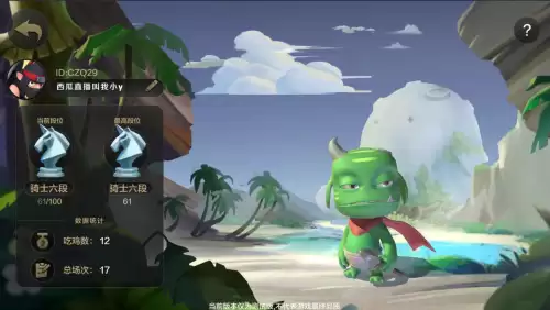 dota2自走棋t0阵容　多多自走棋双排阵容攻略-第1张