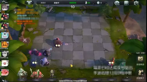 dota2自走棋t0阵容　多多自走棋双排阵容攻略-第4张