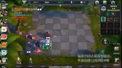 dota2自走棋t0阵容　多多自走棋双排阵容攻略-第5张