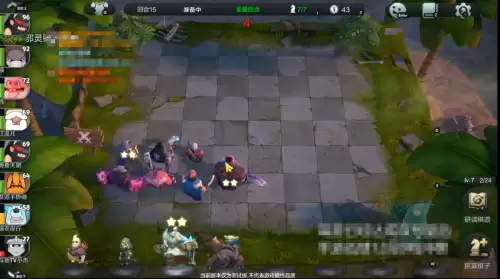dota2自走棋t0阵容　多多自走棋双排阵容攻略-第6张