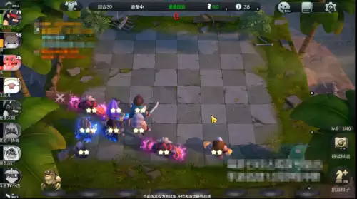 dota2自走棋t0阵容　多多自走棋双排阵容攻略-第7张