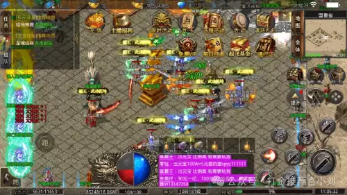 lol狂暴之力　传奇狂暴之力怎么获得-第2张