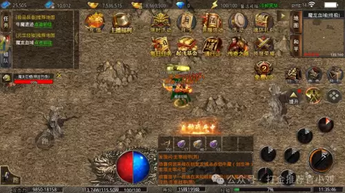 lol狂暴之力　传奇狂暴之力怎么获得-第3张