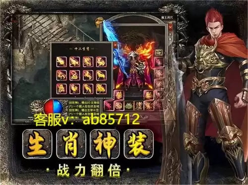 lol狂暴之力　传奇狂暴之力怎么获得-第4张