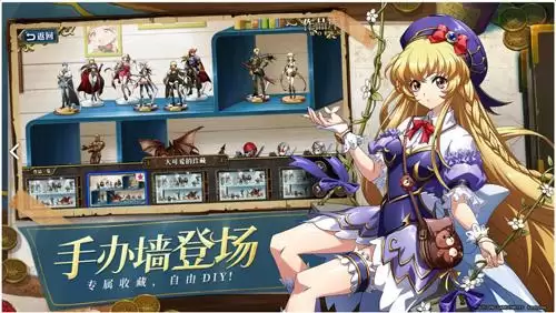 梦幻模拟战手游九游版　梦幻模拟战-第1张