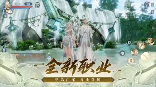 诛仙万剑技能栏摆放图　新诛仙手游最强职业排行-第1张