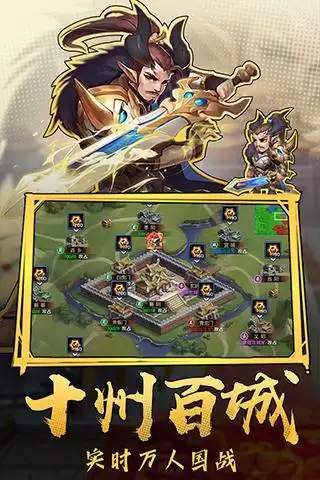 热血三国志ol兑换码　热血三国志ol礼包-第1张