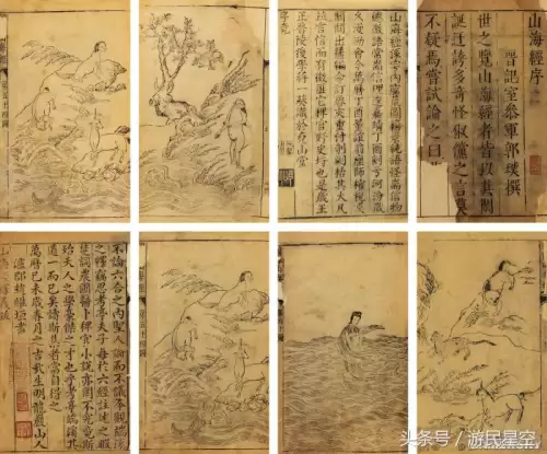 古剑奇谭ol剧情　夏夷则与妻子武玄素的感情-第1张