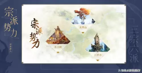 古剑奇谭ol剧情　夏夷则与妻子武玄素的感情-第7张