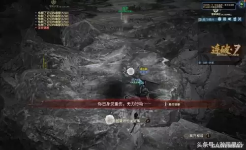 古剑奇谭ol剧情　夏夷则与妻子武玄素的感情-第10张