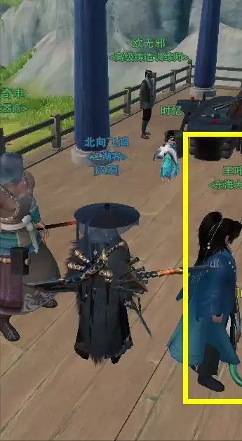 剑网3100级大橙武　剑网三120级小橙武-第2张