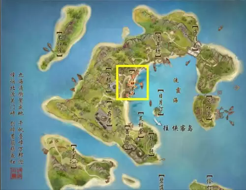 剑网3100级大橙武　剑网三120级小橙武-第12张
