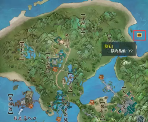 剑网3100级大橙武　剑网三120级小橙武-第15张