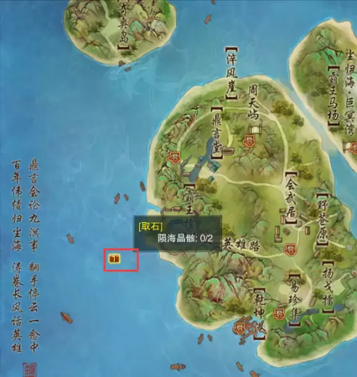 剑网3100级大橙武　剑网三120级小橙武-第16张
