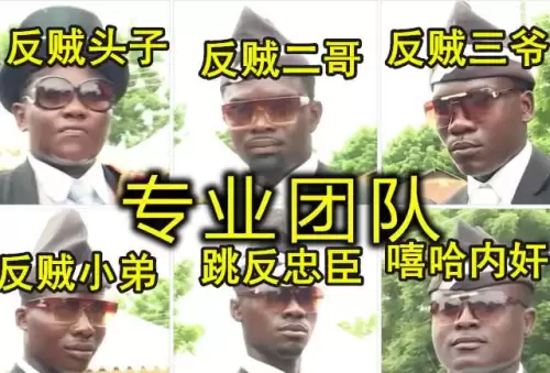三国杀进阶丹怎么用2020　三国杀武将升4星要多少进阶丹-第6张