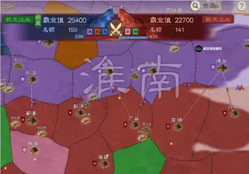三国志7粮食消耗　三国志7宝物一览-第1张