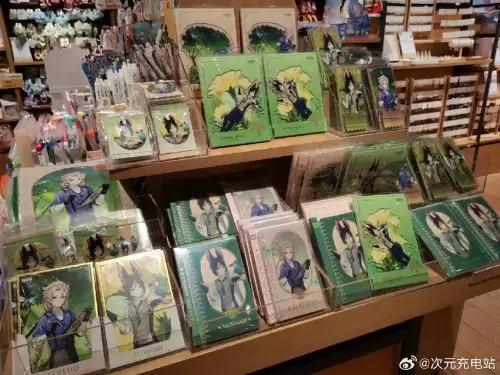 原神的文件夹叫什么　原神文件夹位置-第3张