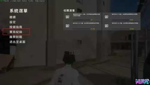 pubg背包键怎么改　PUBG怎么打开背包-第2张