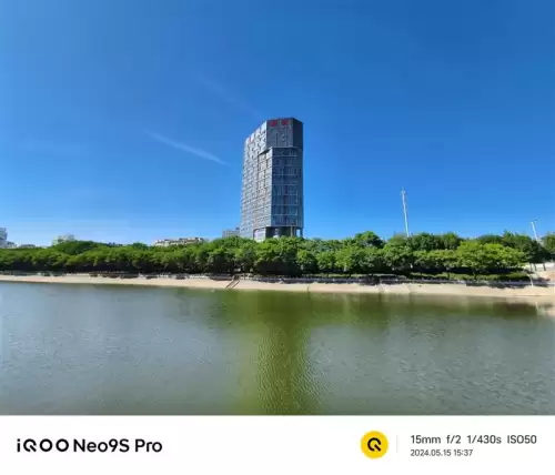 原神有什么科技　原神科技-第33张