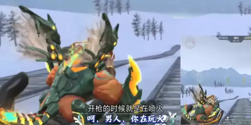 cf动力是什么枪加子弹　cf爆头加子弹的英雄级武器-第2张