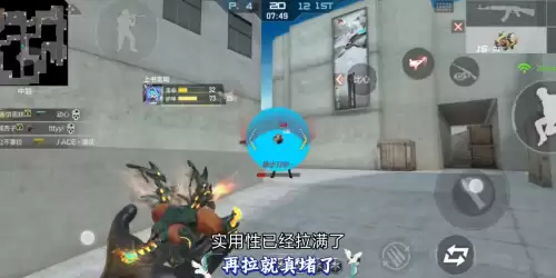 cf动力是什么枪加子弹　cf爆头加子弹的英雄级武器-第6张