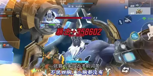 cf动力是什么枪加子弹　cf爆头加子弹的英雄级武器-第7张