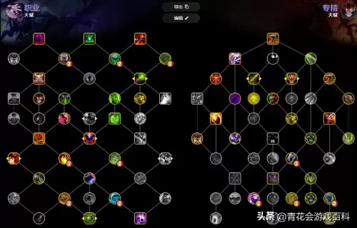 巴德在哪里魔兽世界　魔兽世界巴克洛尔的蹄子在哪-第2张