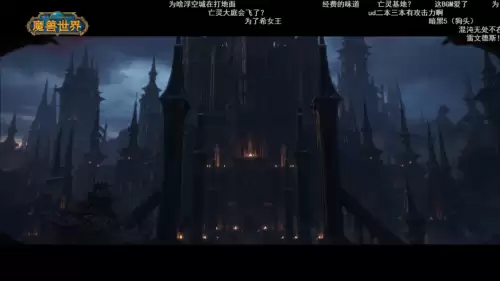 wow怎么调世界频道　魔兽看不到世界频道-第5张