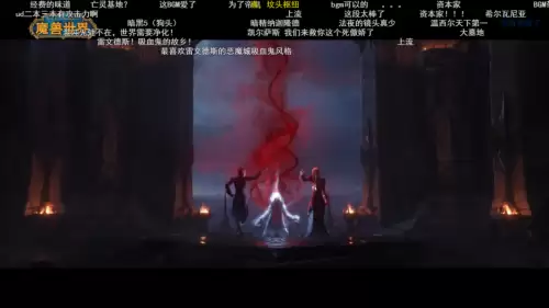 wow怎么调世界频道　魔兽看不到世界频道-第6张