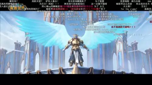 wow怎么调世界频道　魔兽看不到世界频道-第7张