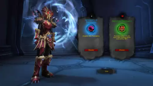wow怎么调世界频道　魔兽看不到世界频道-第18张